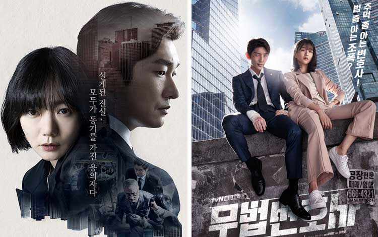 Drama Korea Tema Hukum Terbaik