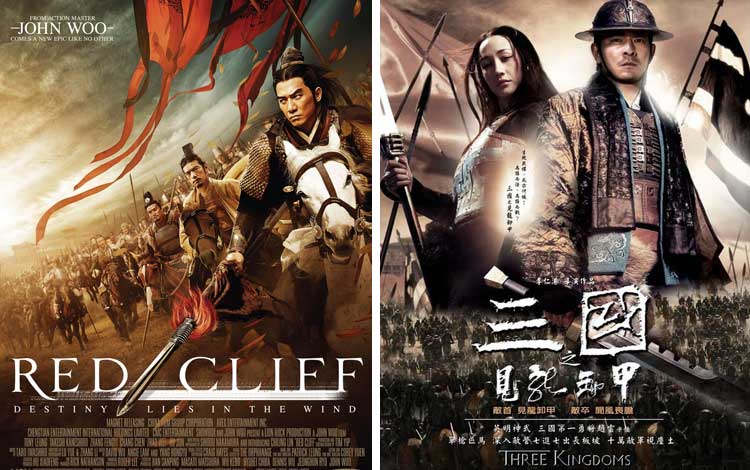 Film Kerajaan China Terbaik