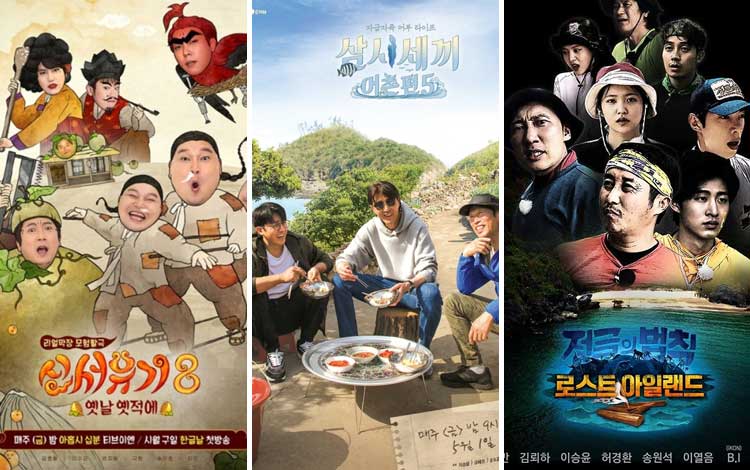 Reality Show Korea Terbaru Dan Terpopuler