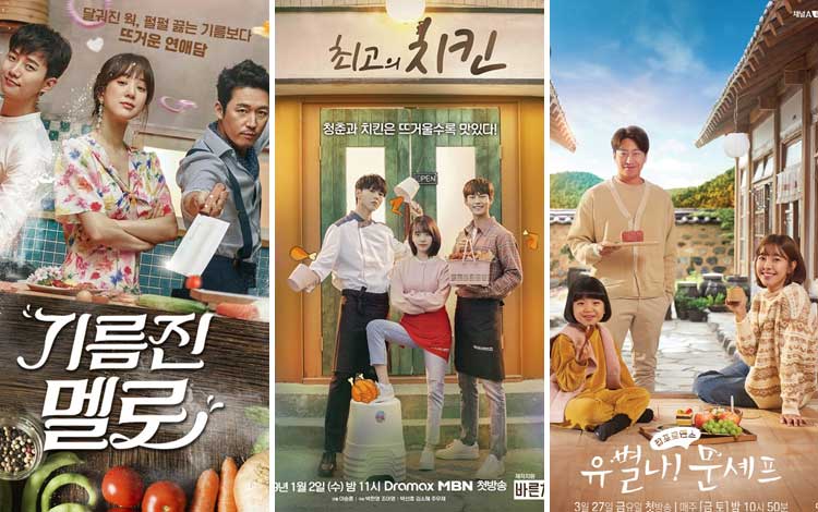 Drama Korea Tema Kuliner Terbaik