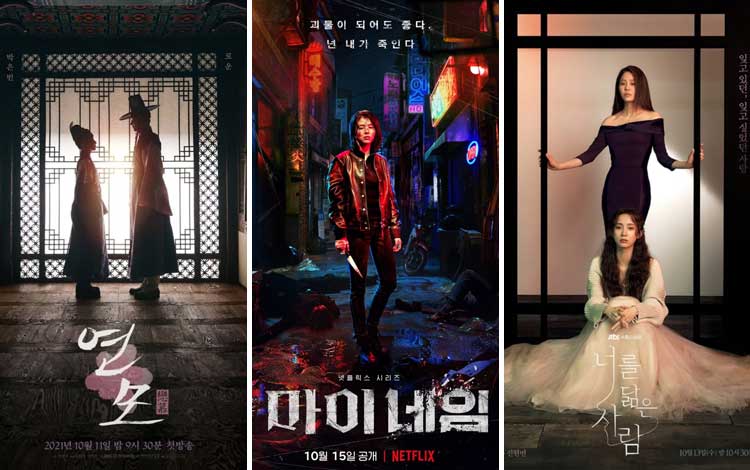 Drama Korea Yang Akan Tayang Bulan Oktober 2021